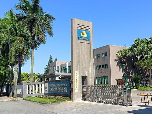江銅集團(tuán)喜諾電業(yè)